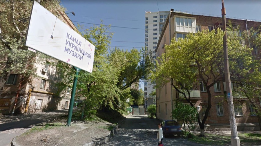 Проїзд до будинку